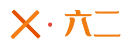 网址导航